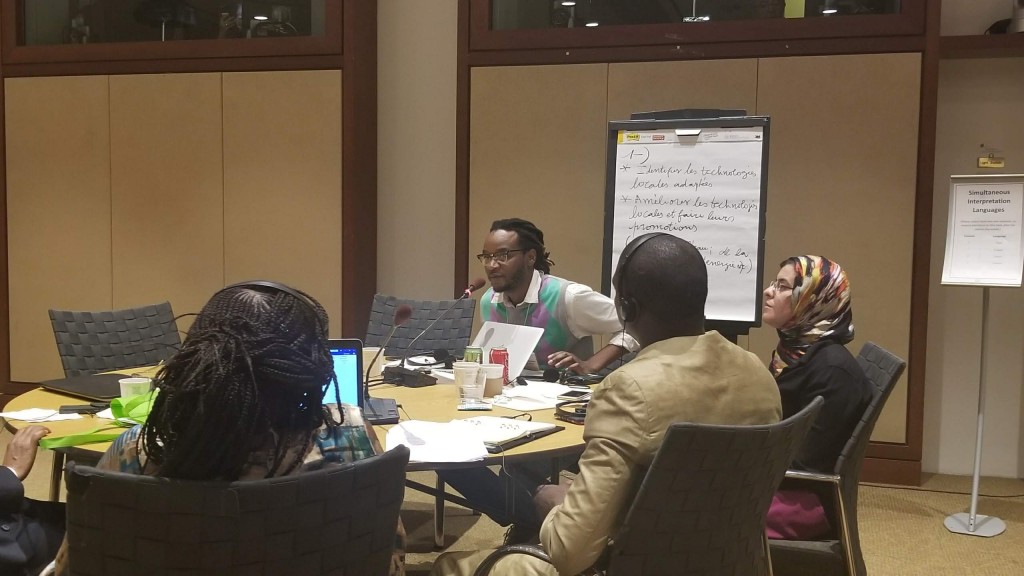 Adaptation Fund Readiness Webinar to Share Best Practices on Knowledge Management Systems for Climate Adaptation