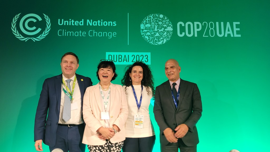 [News Release] Enhancing access and increasing impact: the role of the multilateral climate funds